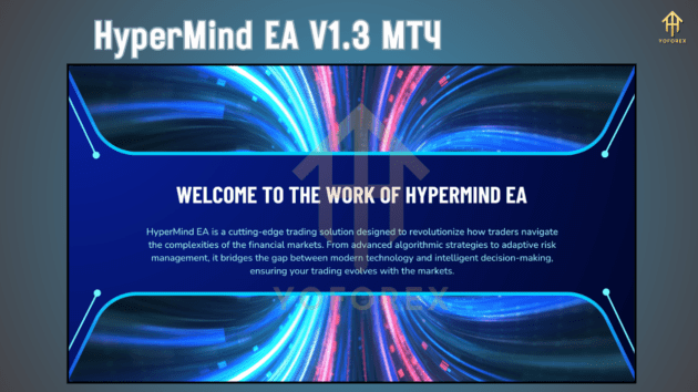 HyperMind EA V1.3